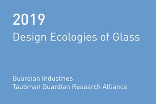 2019 guardian industries